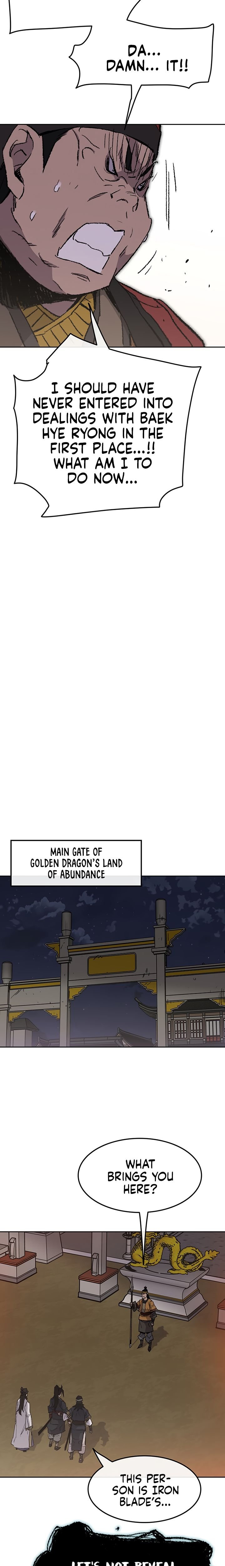 Page 18 of Chapter 53