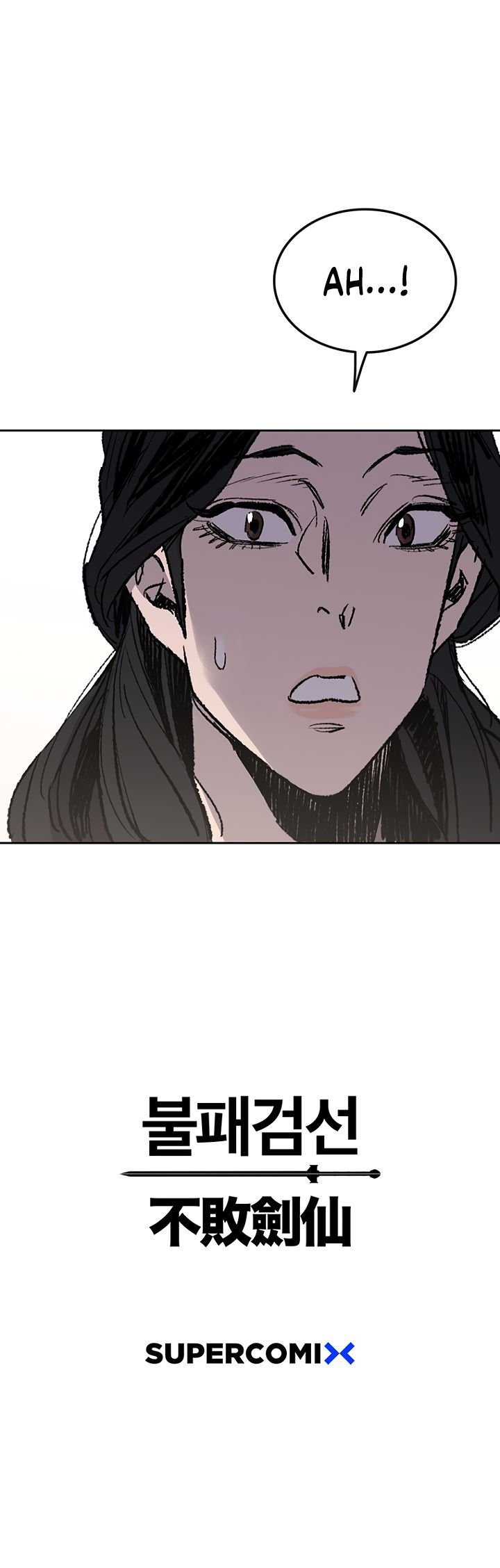 Page 24 of Chapter 53