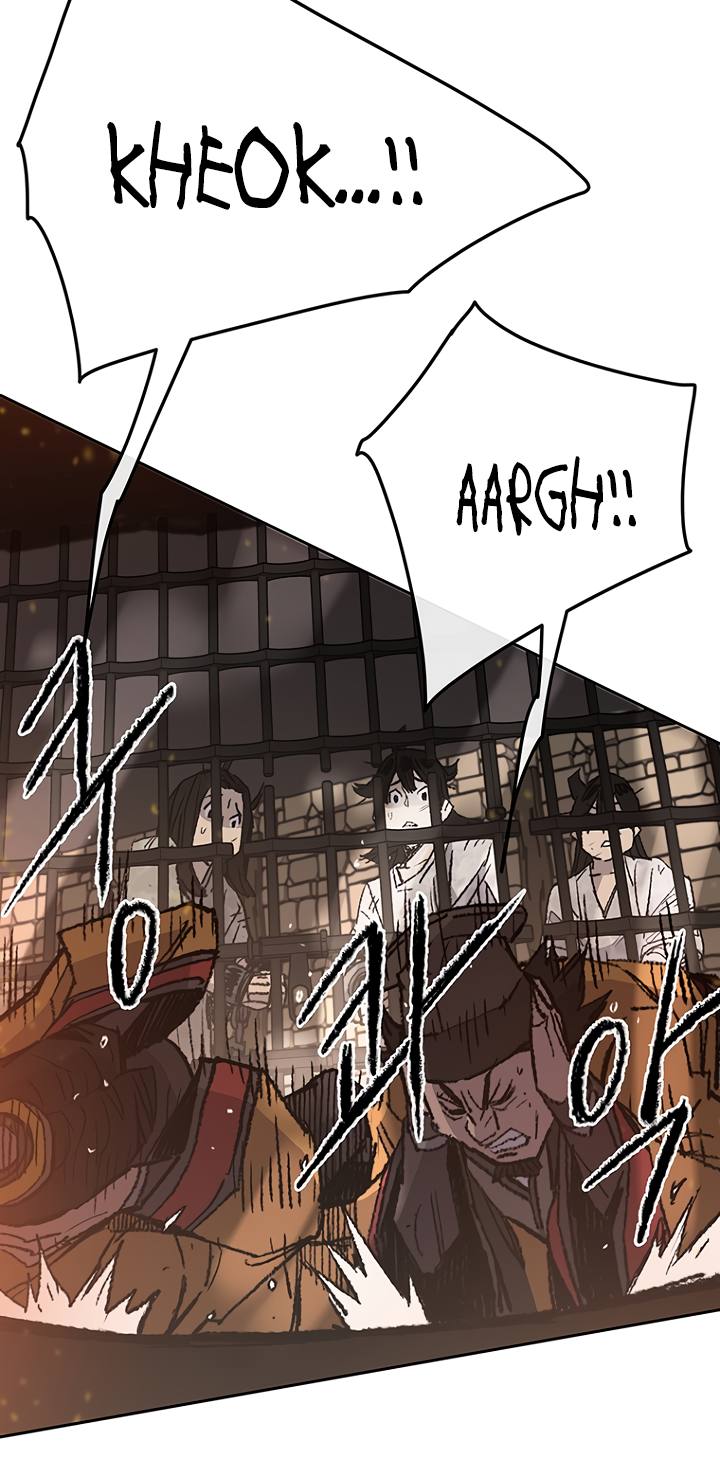Page 8 of Chapter 55