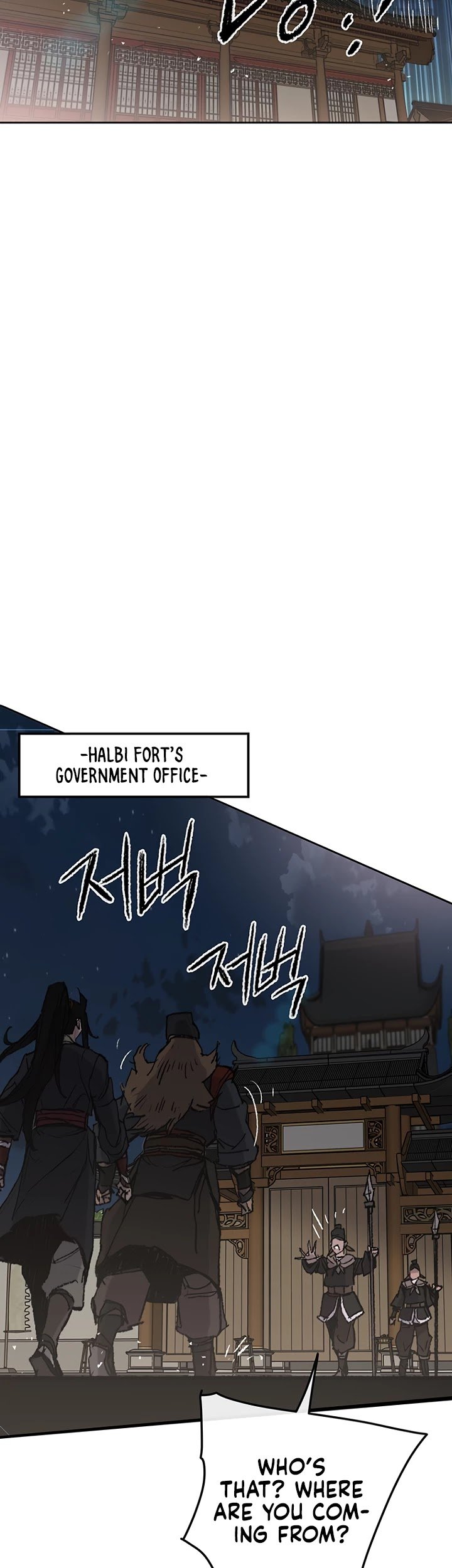 Page 9 of Chapter 56