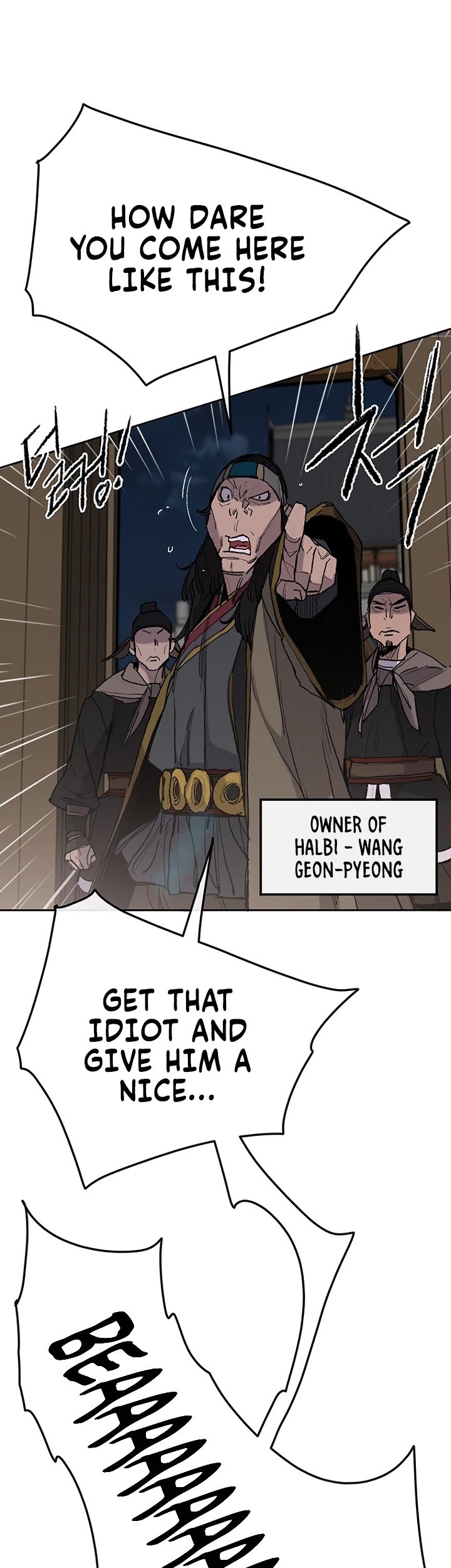 Page 11 of Chapter 56