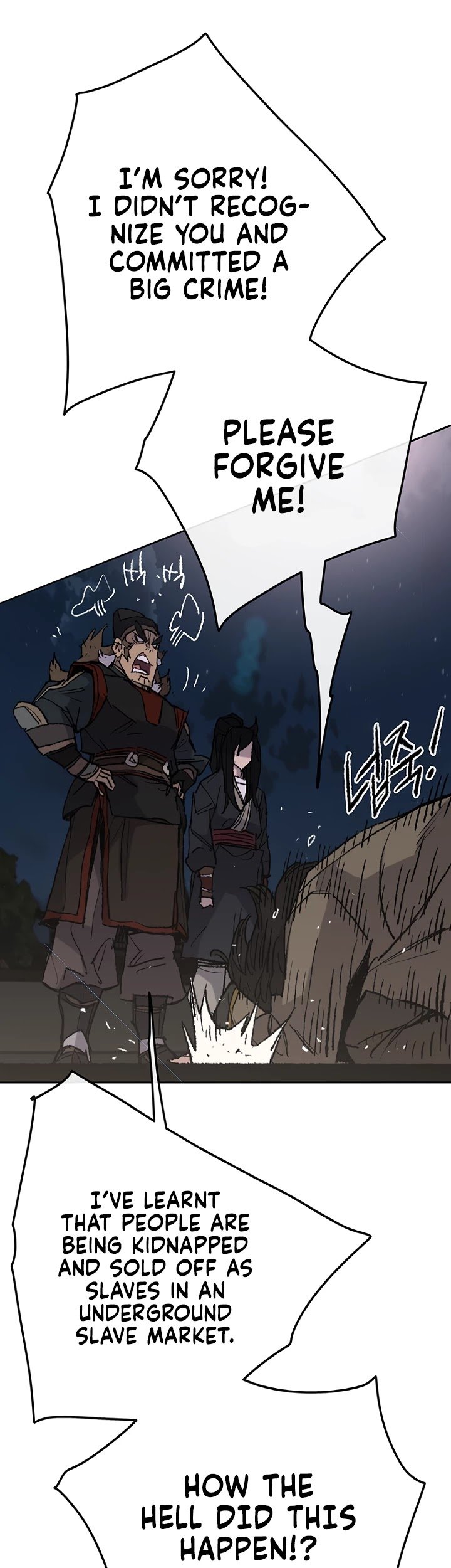 Page 15 of Chapter 56