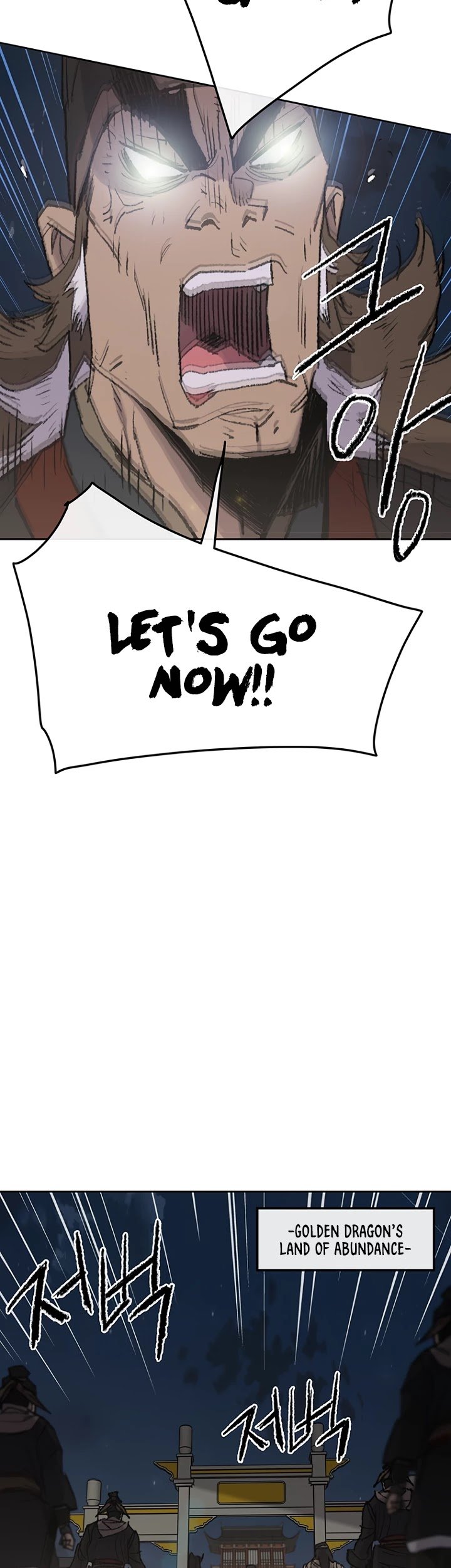 Page 17 of Chapter 56