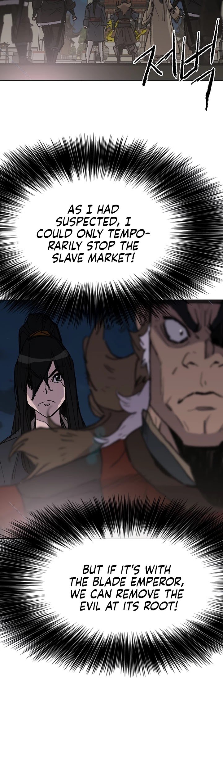 Page 18 of Chapter 56