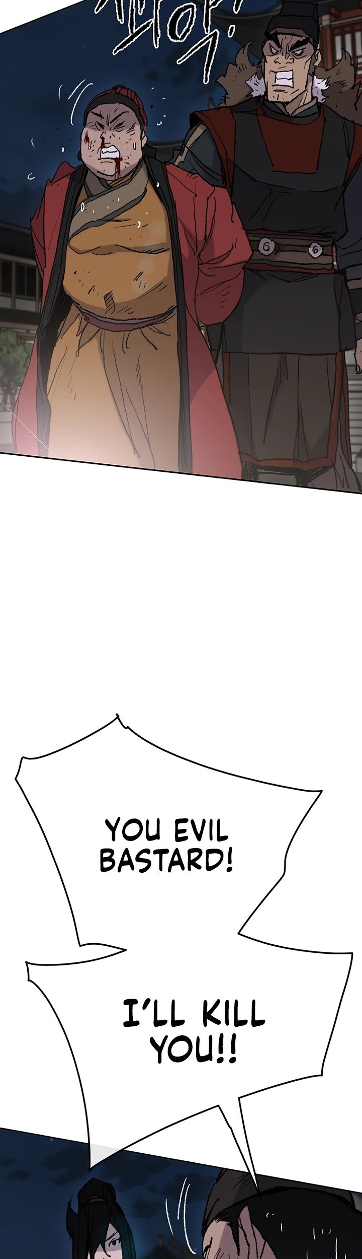 Page 20 of Chapter 56