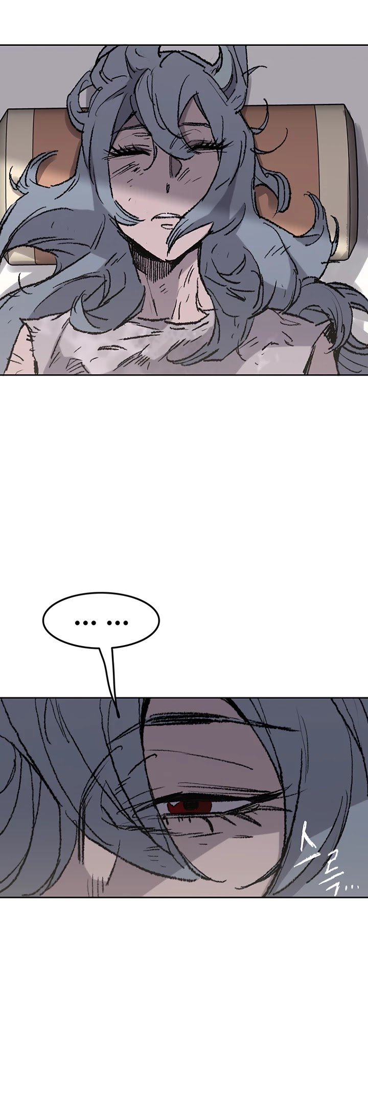 Page 33 of Chapter 56