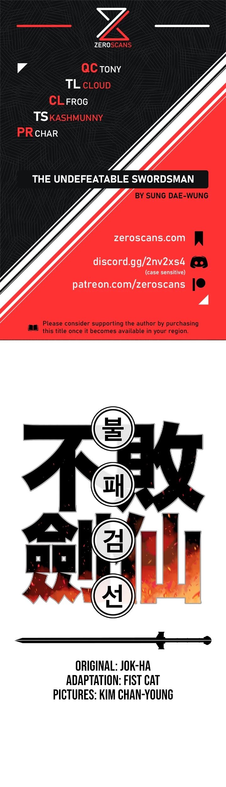 Page 1 of Chapter 57