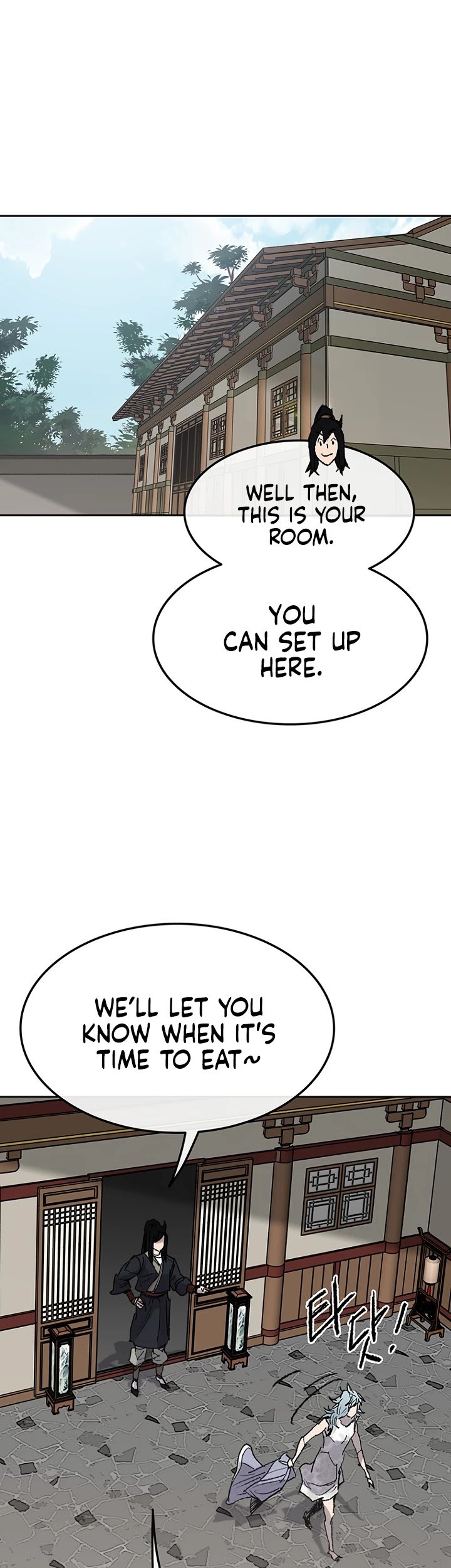 Page 2 of Chapter 57