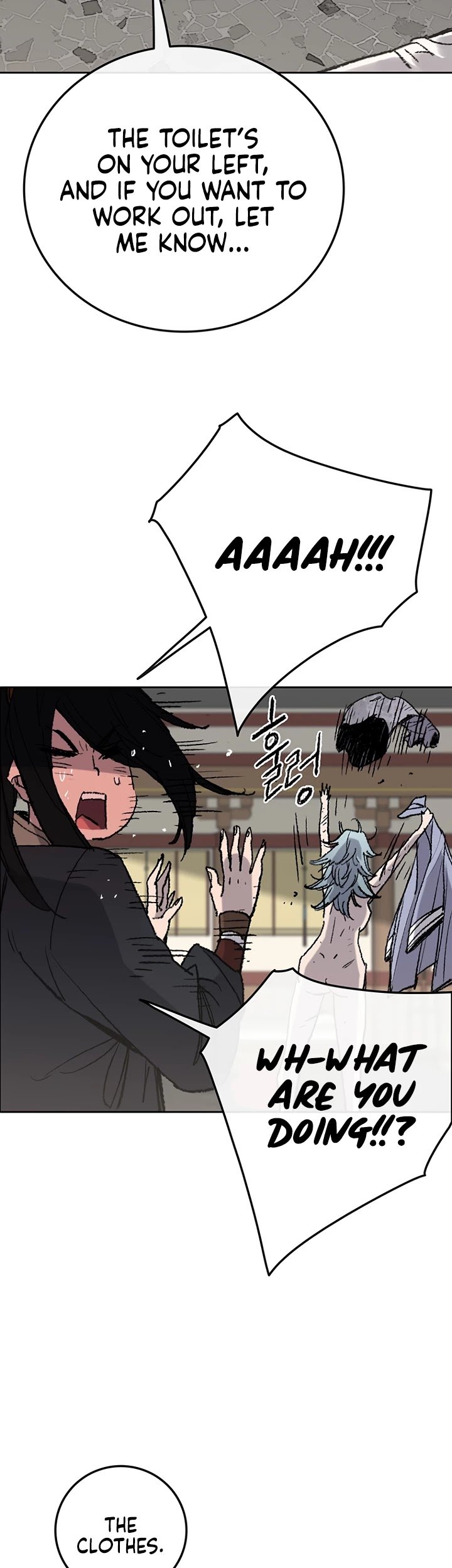 Page 3 of Chapter 57