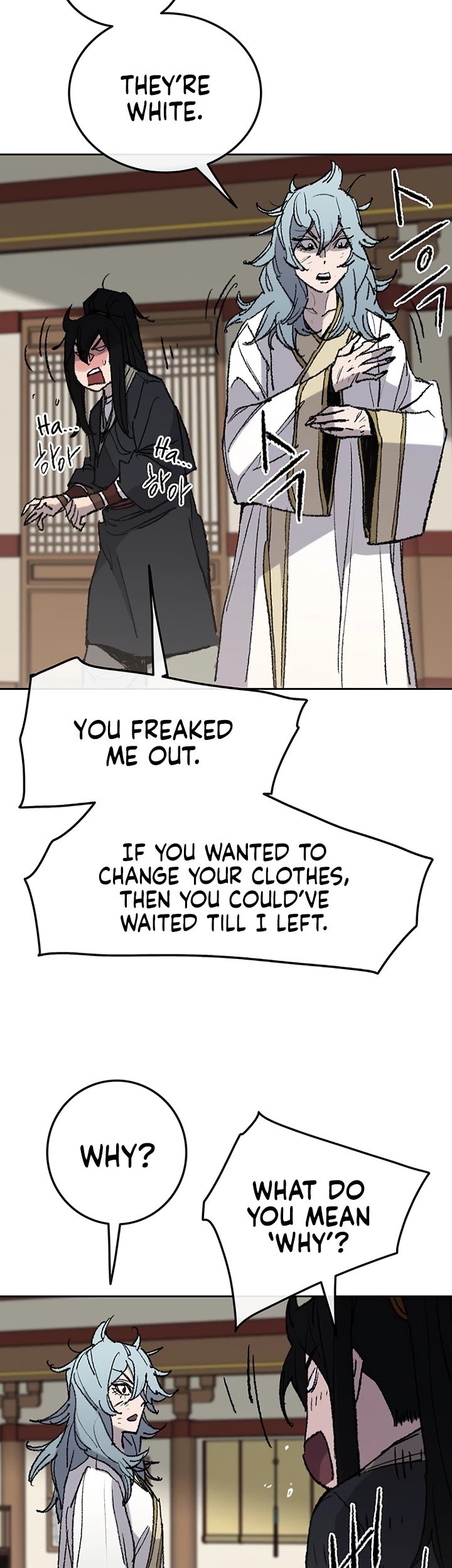 Page 4 of Chapter 57