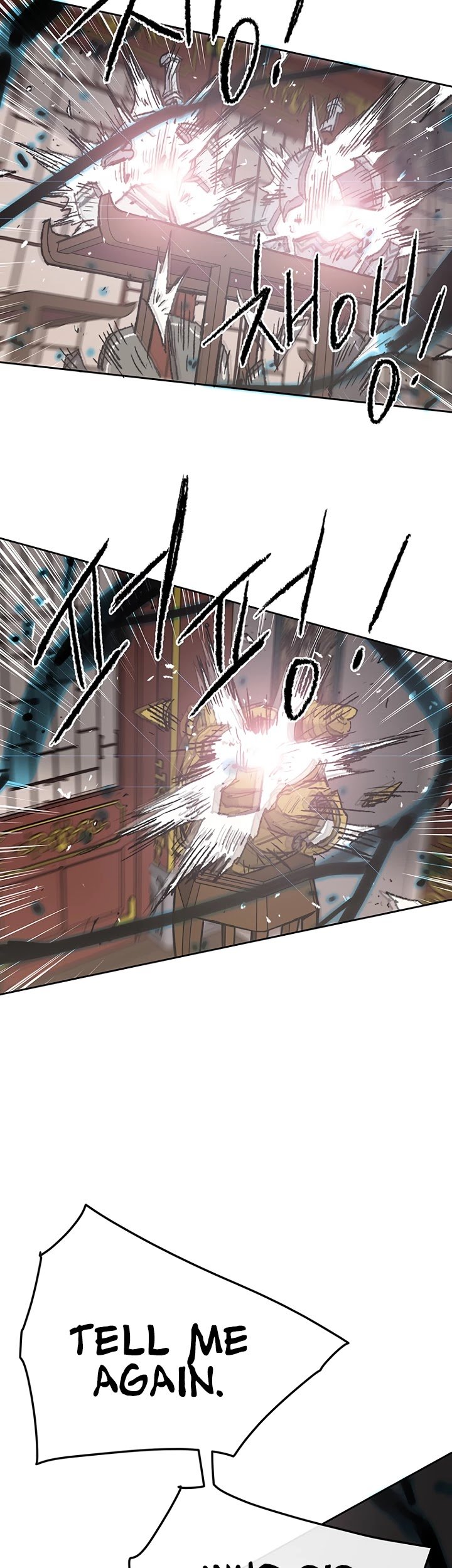 Page 12 of Chapter 57
