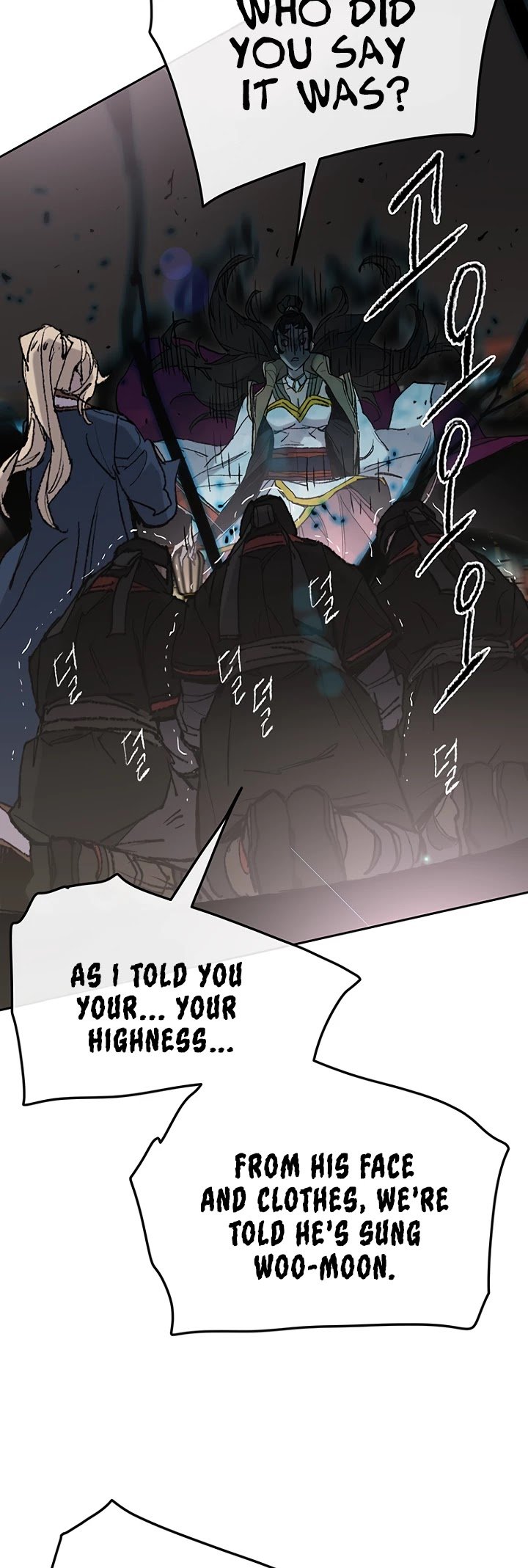 Page 13 of Chapter 57