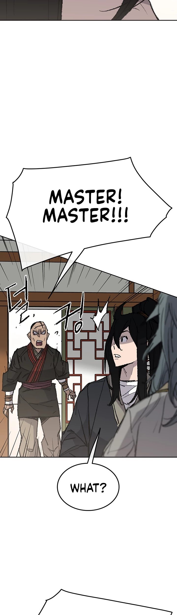 Page 43 of Chapter 57