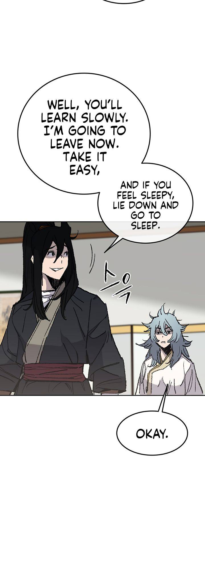 Page 3 of Chapter 58