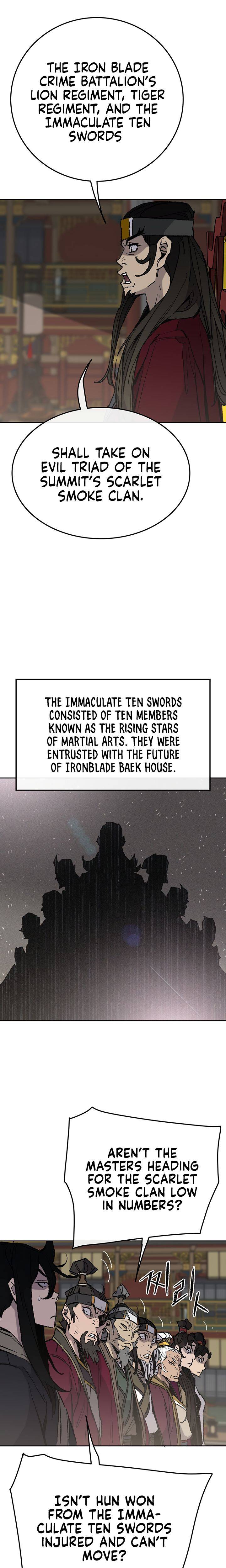 Page 7 of Chapter 58