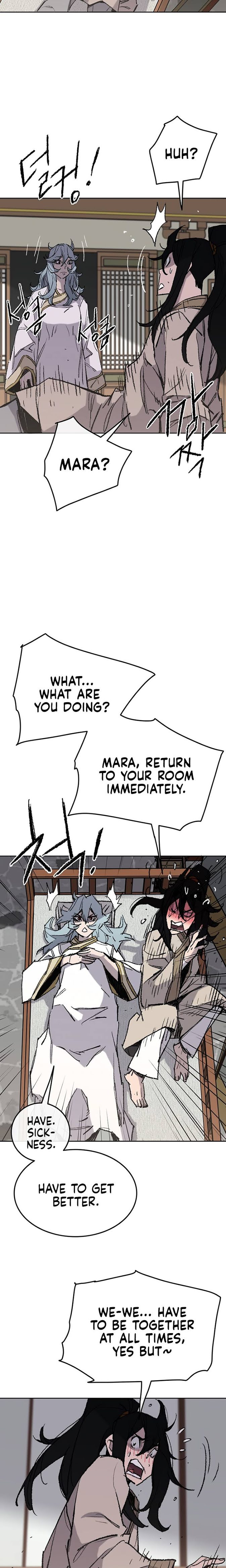Page 12 of Chapter 59