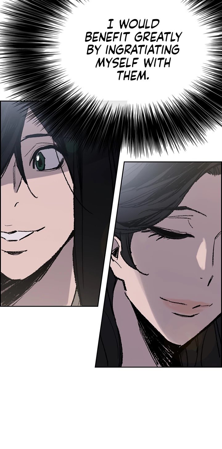 Page 7 of Chapter 60