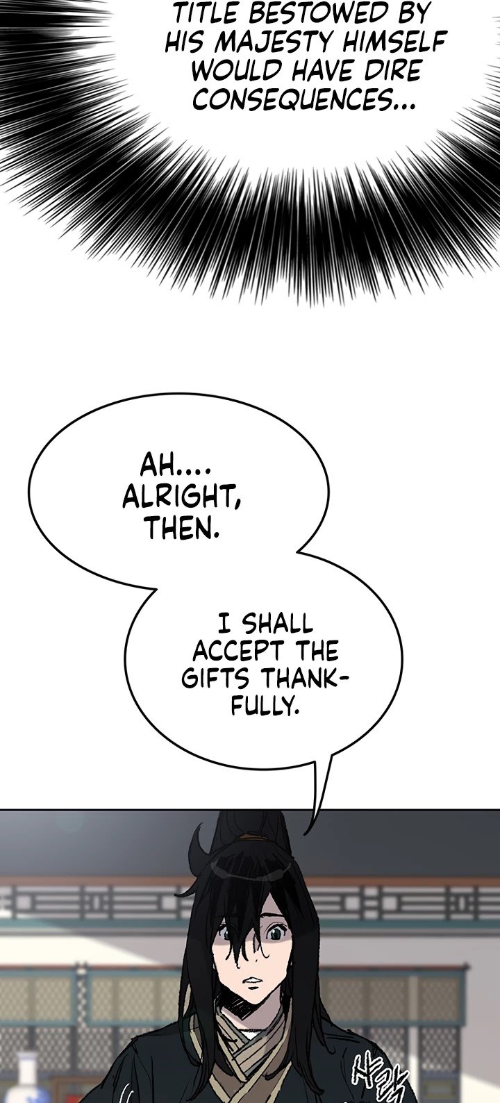 Page 12 of Chapter 60