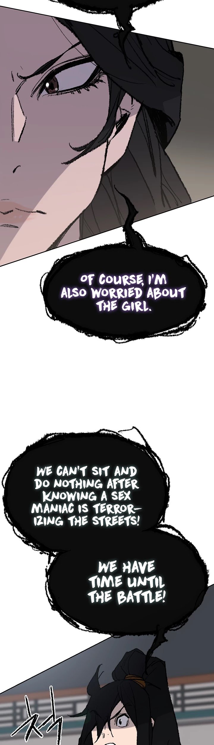 Page 22 of Chapter 60