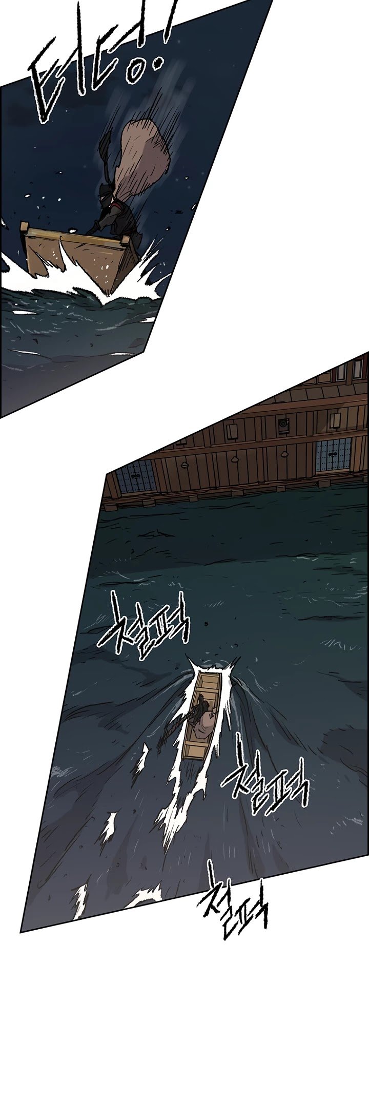 Page 38 of Chapter 60