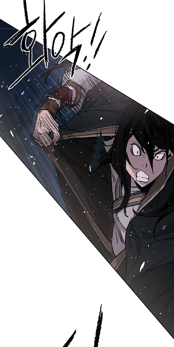 Page 4 of Chapter 61