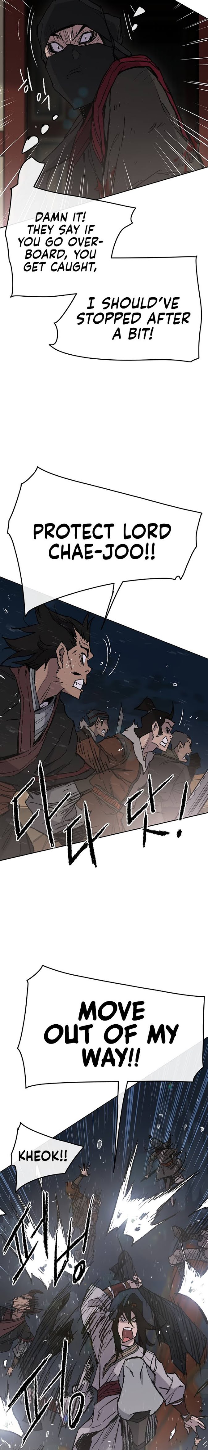 Page 9 of Chapter 61