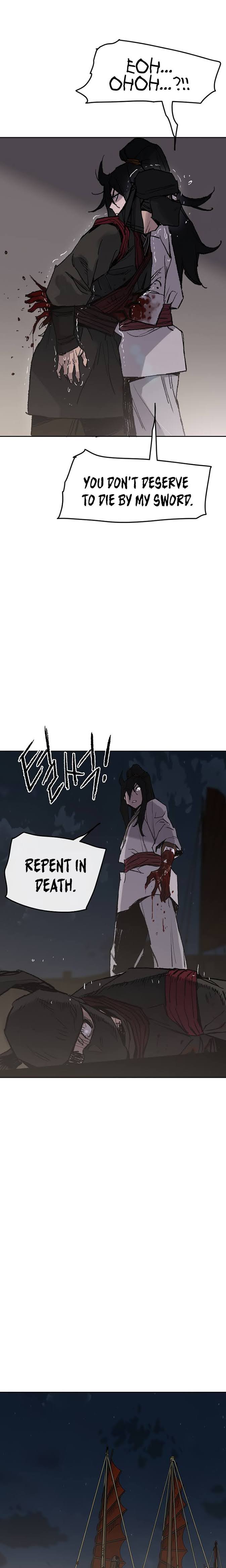 Page 17 of Chapter 61