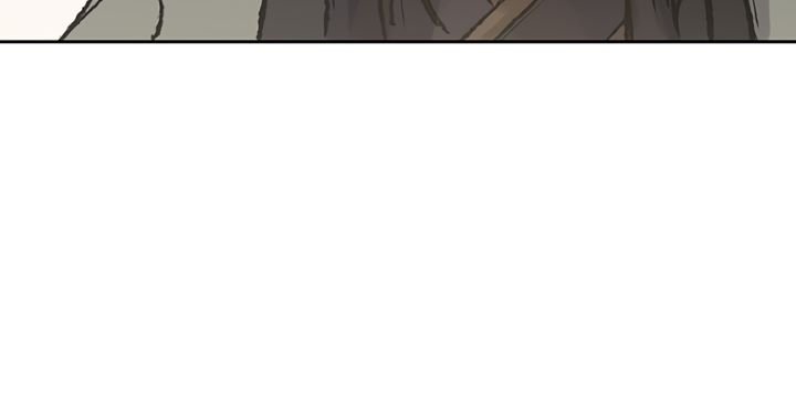 Page 16 of Chapter 62