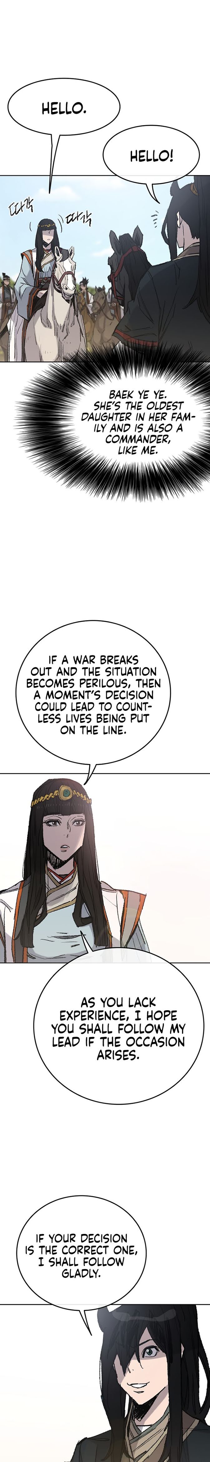 Page 17 of Chapter 62