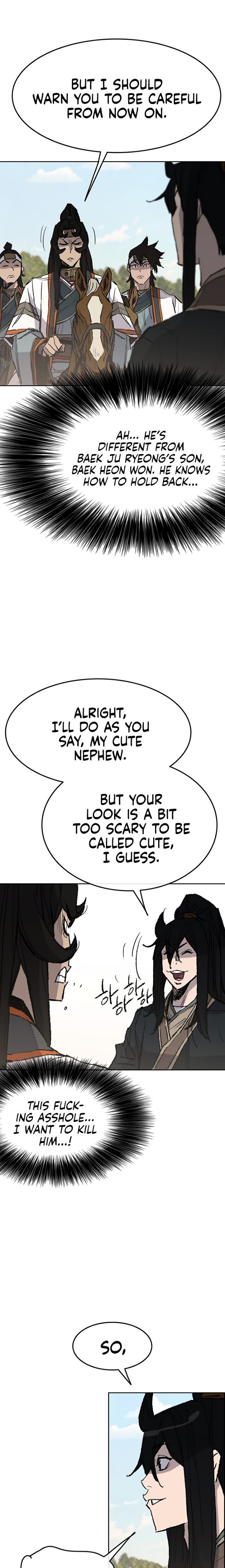 Page 23 of Chapter 62