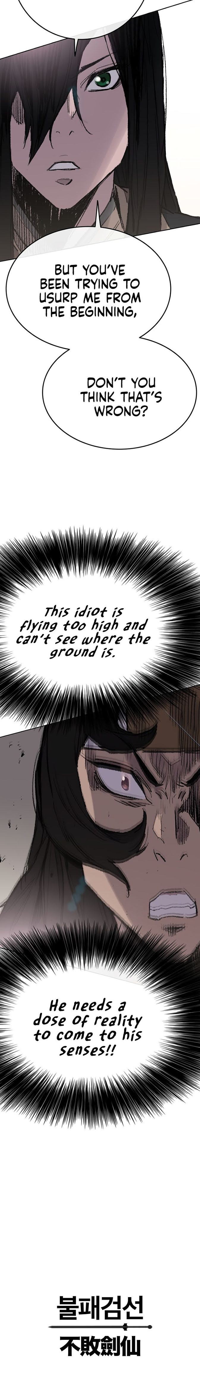 Page 27 of Chapter 62
