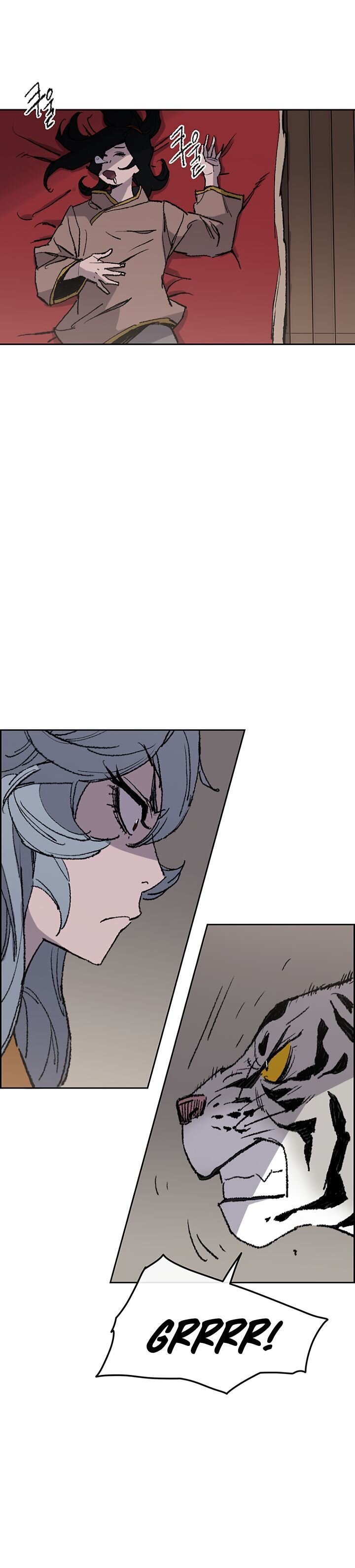 Page 18 of Chapter 63