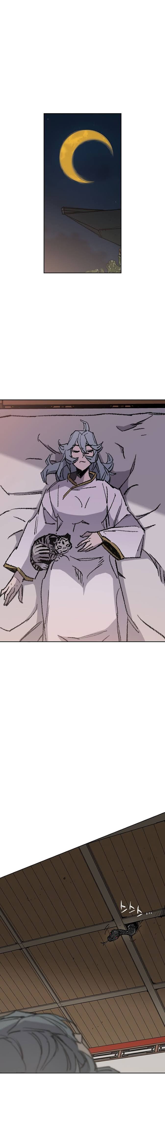 Page 21 of Chapter 63