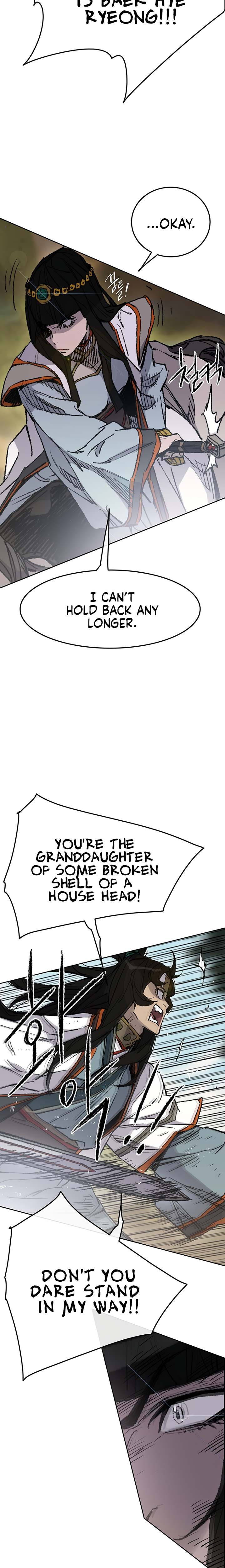 Page 6 of Chapter 65
