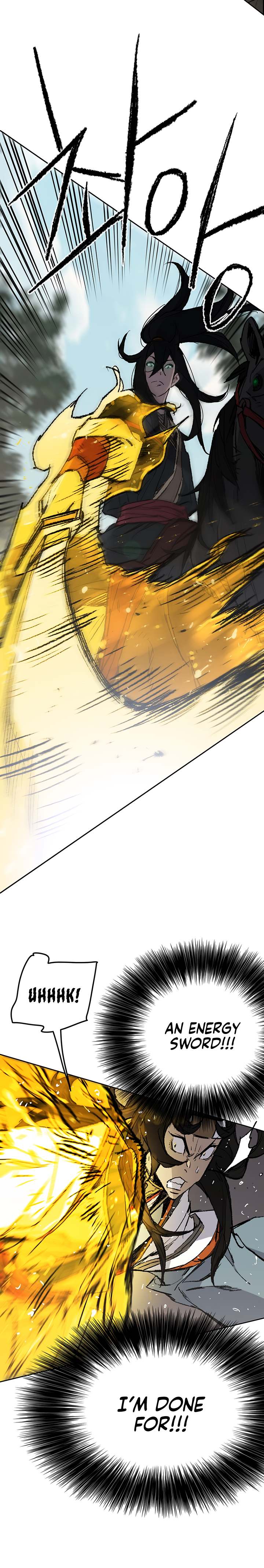 Page 7 of Chapter 65