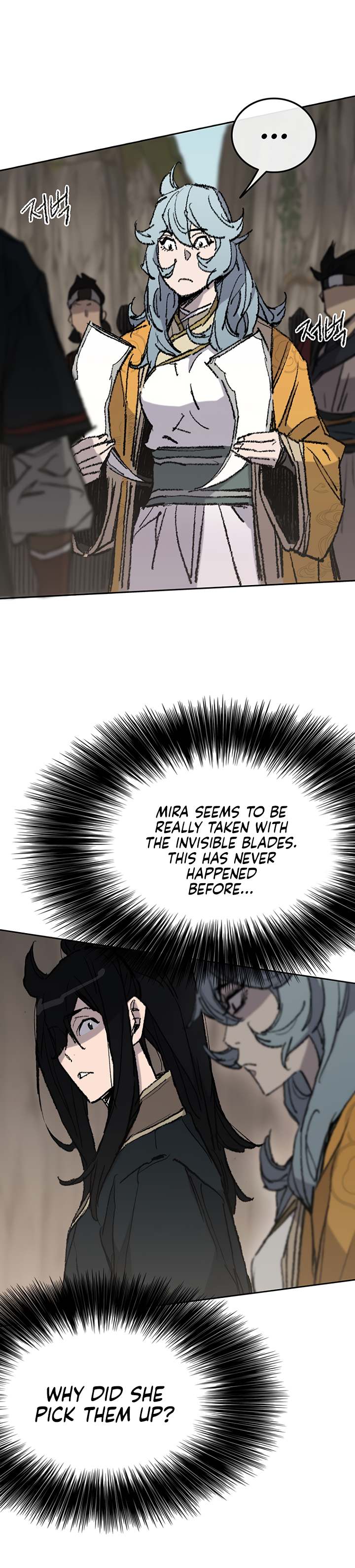 Page 17 of Chapter 65