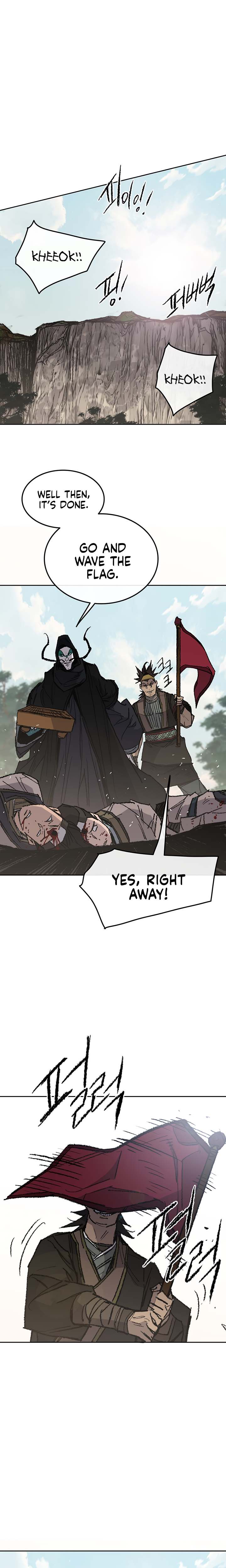 Page 22 of Chapter 65