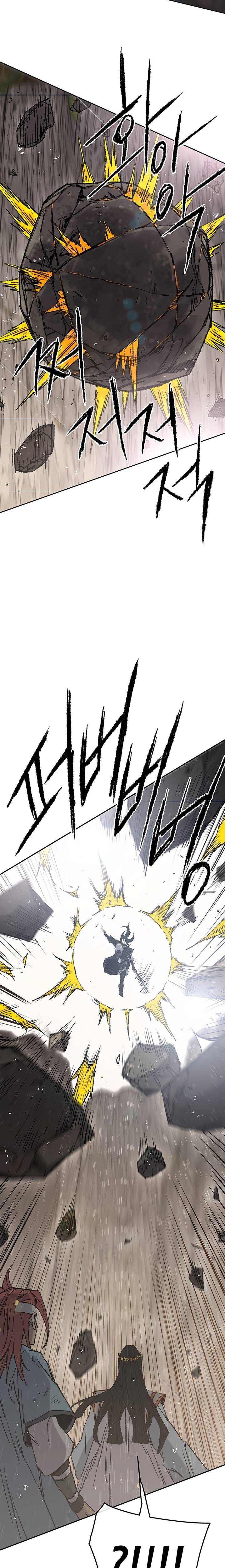 Page 22 of Chapter 66