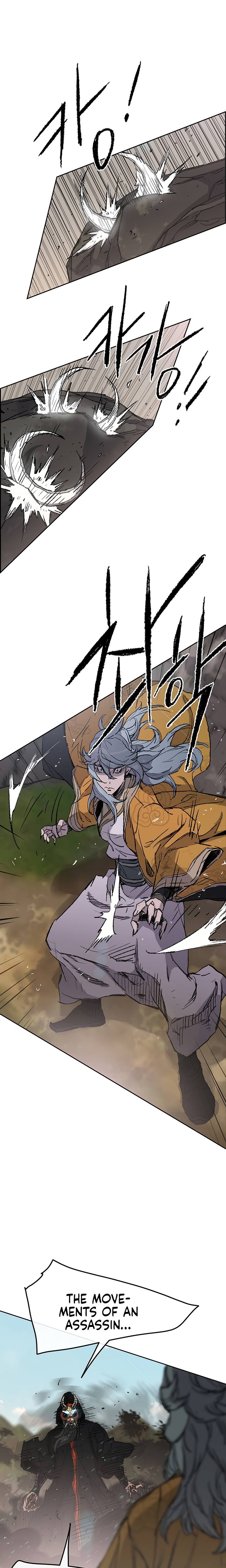 Page 5 of Chapter 67