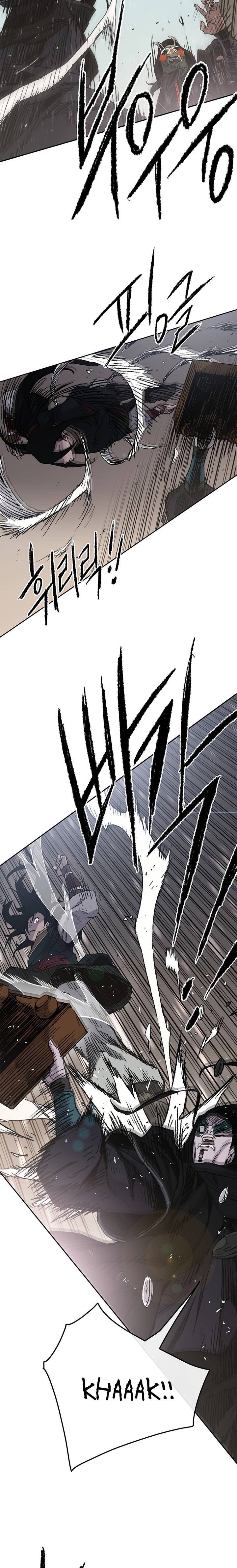 Page 11 of Chapter 67