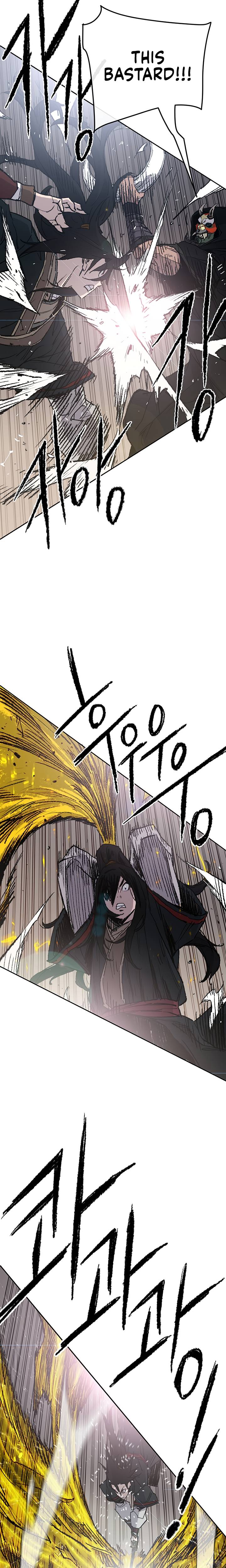Page 12 of Chapter 67