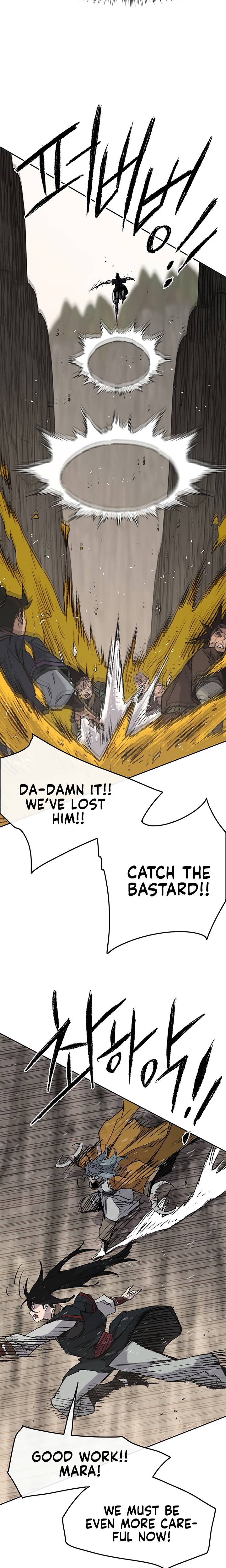Page 14 of Chapter 67