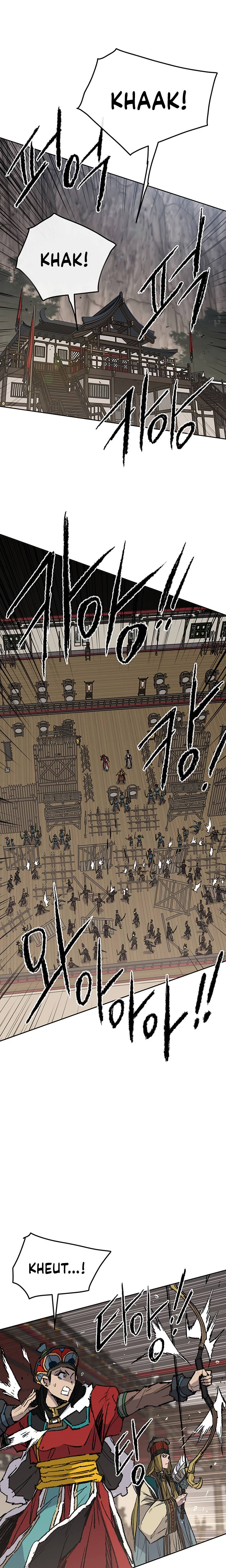 Page 16 of Chapter 67