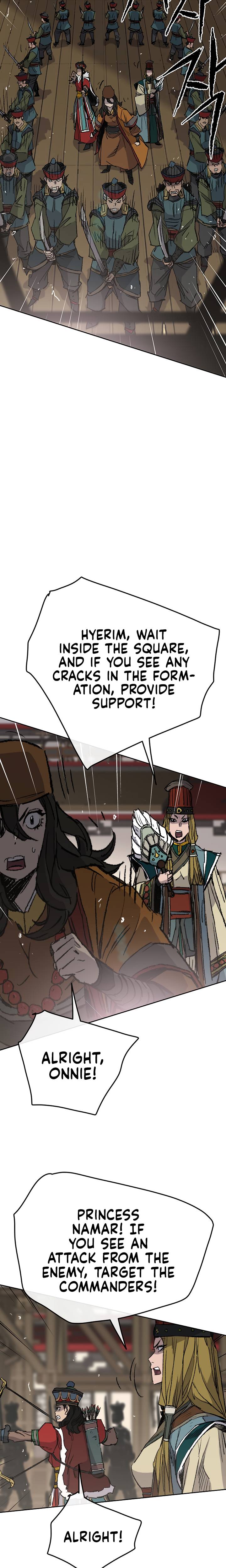 Page 21 of Chapter 67