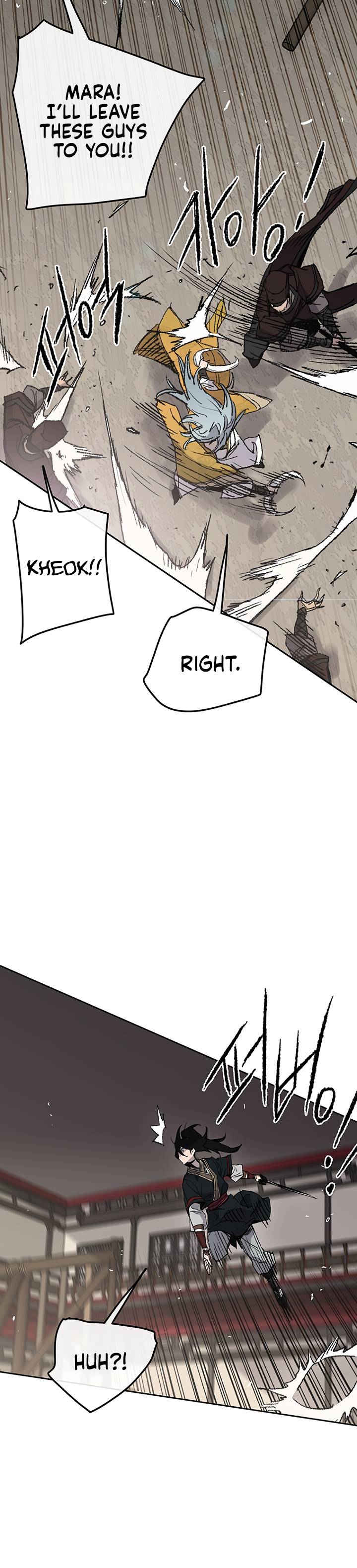 Page 3 of Chapter 68
