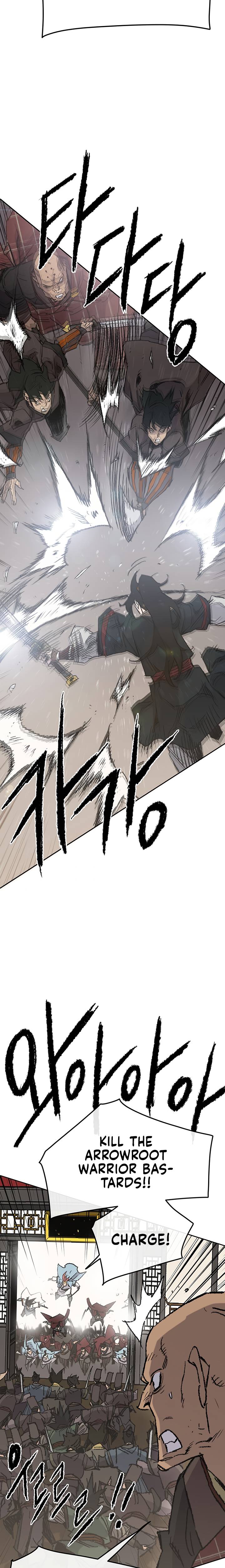 Page 2 of Chapter 69