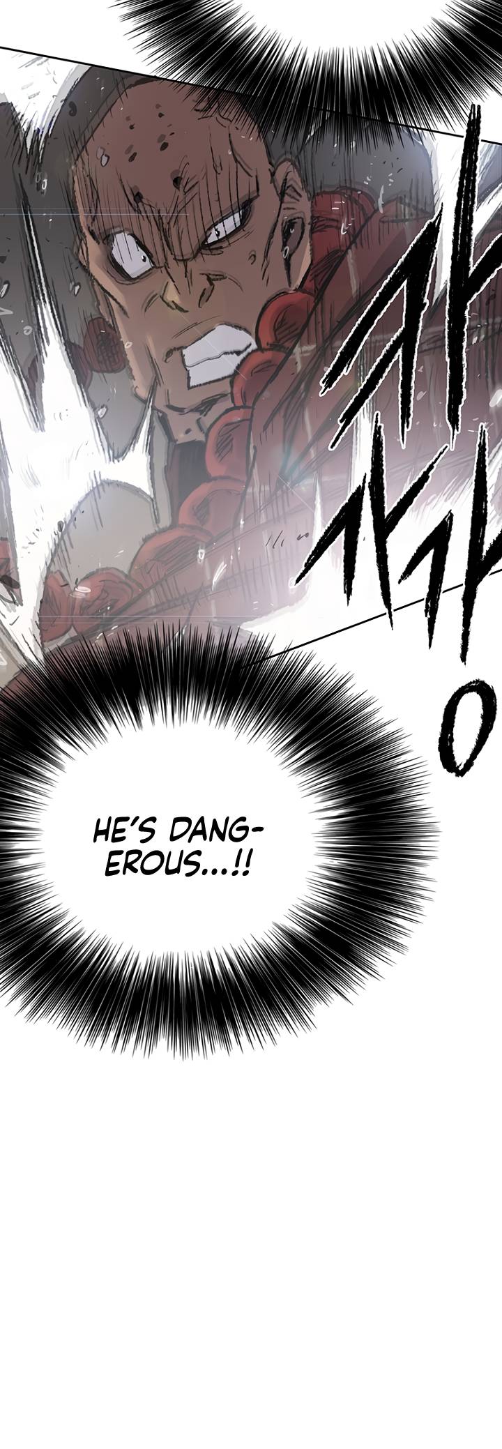 Page 6 of Chapter 69