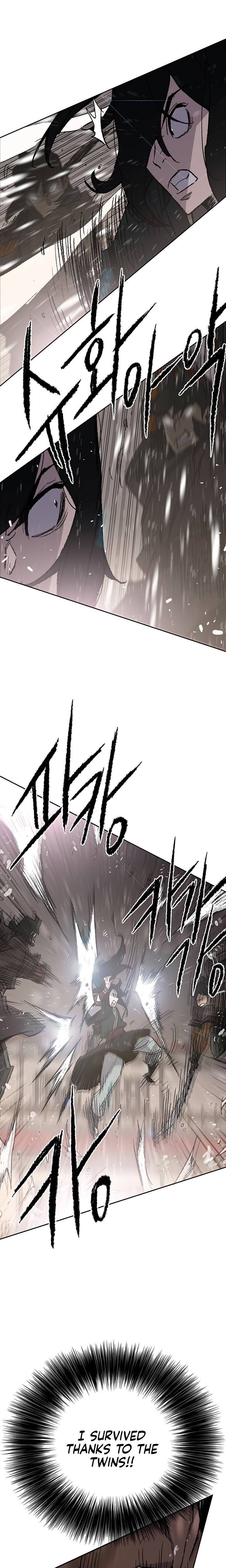 Page 7 of Chapter 69