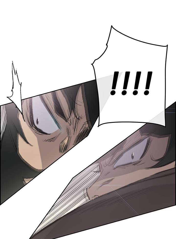 Page 9 of Chapter 69