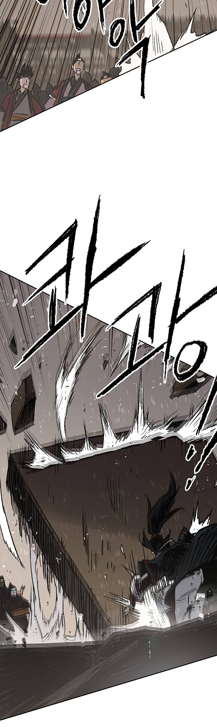 Page 4 of Chapter 70